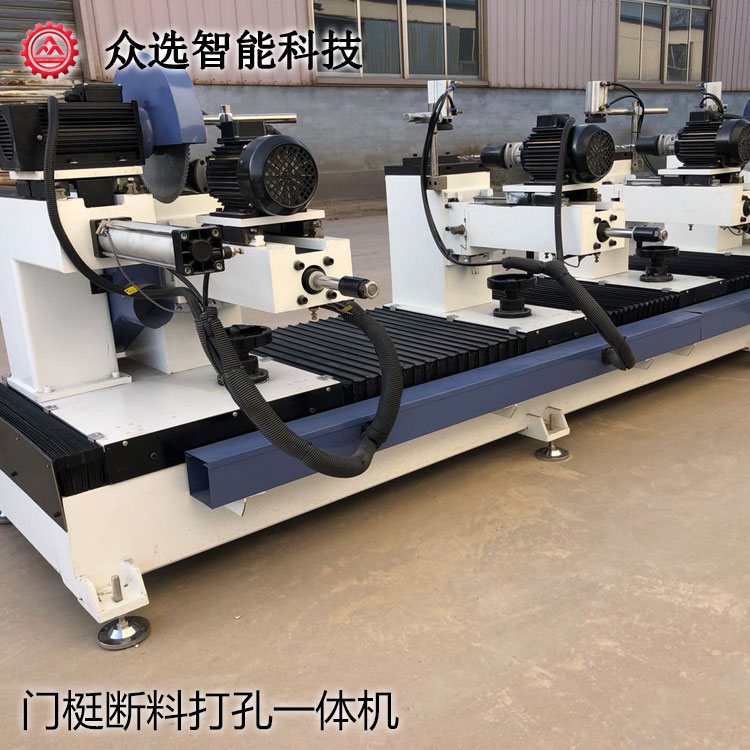 广西门梃断料打孔一体机