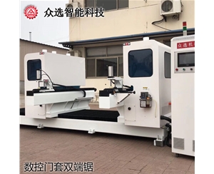广西数控门套双端锯